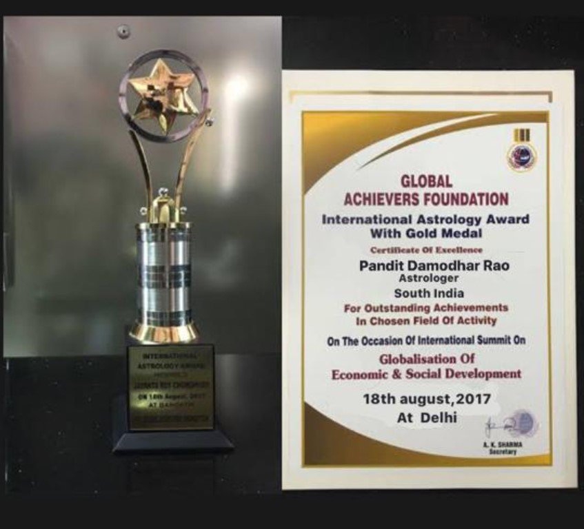 International Astrology Award-Sri Ganapathi Astro